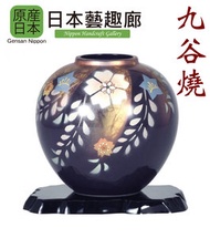 九谷燒 - 日本製九谷燒花瓶連底台《日本藝趣廊》(平行進口)