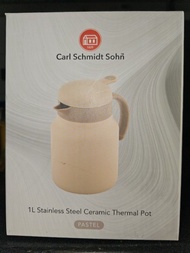 1個$40.2個$60..Carl Schmidt Sohn 1L不銹鋼陶瓷保溫壺(有隔渣