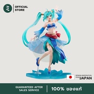 TAITO Hatsune Miku Figure Miku Princess Arabian Ver มิกุ โมเดล Miku amp ลิขสิทธิ์แท้ญี่ปุ่น