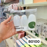 UUYP travel cosmetic bottle set (3 Piece) L-B0100