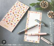 日本雜誌附錄  FEILER鋼筆＆原子筆＆一筆箋