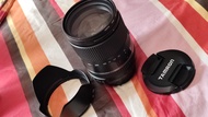 TAMRON 16-300mm F3.5-6.3 DiII VC

Nikon