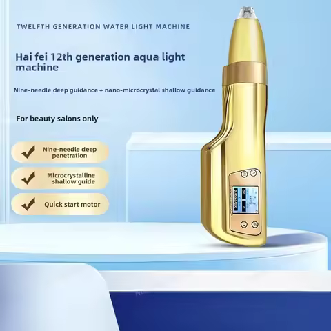 Haifeifei Meng Hydra Injector Generation 12: Negative Pressure Hydra Gun, Full-Automatic Handheld Ho