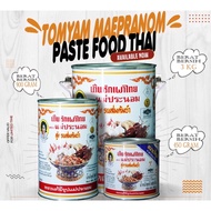 Tomyam Maepranom Paste Food Thai Tomyam Paste Original Kaw