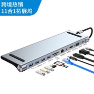 New USB-c hub Expansion dock to usb3.0+pd+vga 11Combination1Desktop stand-type docking station