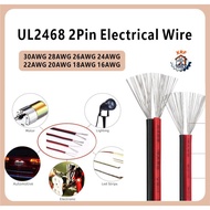 UL2468 Red Black 2Thread Copper Cable 2Core 30AWG 28AWG 26AWG 24AWG 22AWG 20AWG 18AWG 16AWG LED Stri