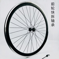 ล้อจักรยานทางเรียบ 700c V-brake 4pcs ล้อแบบ Karabiner ความหนาแน่นสูง ชั้น 3 ล้อขอบ 30 เซนติเมตร