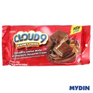 Jack 'n Jill Cloud 9 Wafer Twins (14g x 10) - 2 Flavours