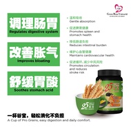 25谷宝 Pro-GrainsPLUS 谷物饮品｜原味 红豆 紫薯 800gm