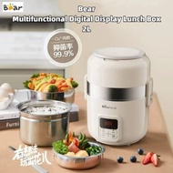 Bear Multifunctional Portable Electric Lunch Box Little Bear Insulation Water free cooking lunch box