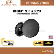 Infinity Alpha 6520 (Old) 6-1/2''Two Way Coaxial Car Speaker / Infinity Alpha 6520F (New) 320W Wired