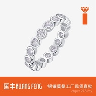 Sense Mulberry Ring Mo Ring Mulberry Belt Cross-Border Stone All European American Female Mo Platinu