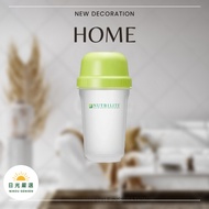 Amway Taiwan Store Daigou X Shaker Cup+Various Cleaning Accessories Exclusive Cup Spray Bottle Press