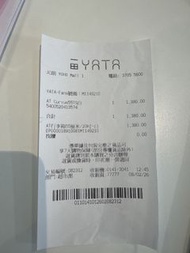 American Tourister Luggage 55cm/20in