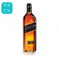 JOHNNIE WALKER - 黑牌 Black Label 蘇格蘭調和威士忌 700ml (香港行貨)