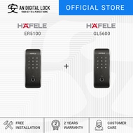 Bundle A4: Hafele ER5100 Door Lock + Hafele GL5600 Gate Lock | AN Digital Lock