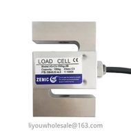 Chunghang Electric Test H3-C3-500KG-3b Tension Sensor Chunghang S Type 1t100kg500kgZEMIC Sensing