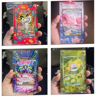 Custom Extended Art Slab Display Case | Nihil Zero/Perfect Order | Pokémon