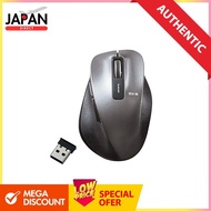 Elecom Wireless Mouse M-Size 5-Button EX-G Grip Grip Giant Gunmetalic M-XGM10DBBK/EC