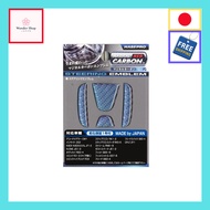HASEPRO Magical Carbon NEO Steering Emblem for Honda S660/N Wagon【Direct from Japan】
