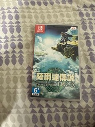 Switch 薩爾達傳說 王國之淚