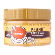 RedMart Unsweetened Peanut Butter (Smooth) - Oil Free