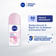 NIVEA Female Deodorant Hokkaido Rose Roll On 50 ml / Personal Care / Anti Bacterial / No Sweat / Fre
