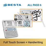 Besta All Pass 6 Chinese e-dictionary