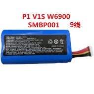 SM-18650B4-1S2P Battery SMBP001 Commercial Meter V1S Battery 3.6V 5200mAh 18.72 Wh