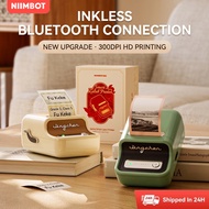 NIIMBOT B21Pro HD Dual Color Printer Bakery Supermarket Tag