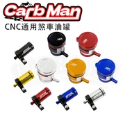 TW AEM GTR Oil Cup AEM GTR Oil Cup AEM GTR Oil Cup