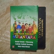 kaset pita lagu daerah anak anak nusantara