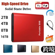 SSD Mobile Solid State Drive 16TB10T8T4TB Expansion Upgrade High Speed Mobile Hard Drive