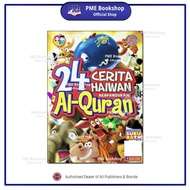 【PME Bookshop】 Darul Mughni: 24 Cerita Haiwan Berpandukan Al-Quran - Buku Cerita Kanak-Kanak Islamik