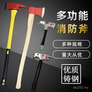 Escape Fire Station Certification Taiping Waist Axe Tool Cabinet Stainless Steel Miniature Set Multi