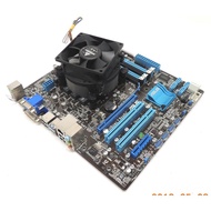 ASUS P8Q67-M+I5 2500K Combination