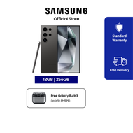 SAMSUNG Galaxy S24 Ultra, Android Smartphone, 12GB RAM, 200MP Camera, S Pen, Long Battery Life