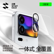 SmartDevil Camera Lens Screen Protector for Xiami 17 Pro max Mi 17 Tempered Glass Film Lens Protect 
