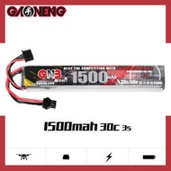 GNB高能 1500mAh 3S 11.1V 30C兼容樂輝玩具電動遙控模型鋰電池