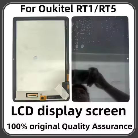 Oukitel three-proof tablet RT1, RT2, RT3/PROR, RT5 to RT9 touch screen display assembly screen