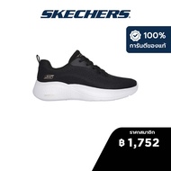 Skechers สเก็ตเชอร์ส รองเท้าลำลองผู้หญิง Women BOBS Sport Infinity Casual Shoes - 117550-BLK Memory Foam
