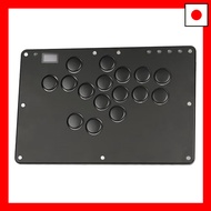 Haute42 T16 PRO EVO Leverless Arcade Stick Controller, Perfect for Tournaments, Ultra-Thin, Wide Tab