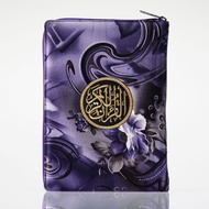 UNGU Rabita Al Quran Purple Flower Edition A5 | Custom Name | Color Tajweed Guide Translation | Rabi