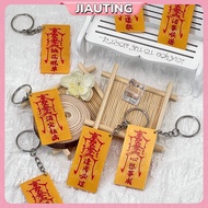 JIAUTING Creative Acrylic Amulet With Beautiful Meaning NFC Keychain Chinese Style Bag Pendant For M