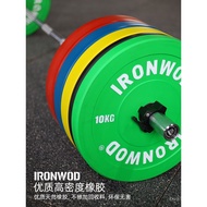 IRONWOD warna penuh getah barbell filem getah lubang besar angkat berat jongkok deadlift wanita kece