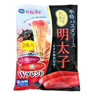 "Kanefuku" Mentaiko Pasta Sauce 2pc