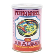 FLYING WHEEL BRINE / BRAISED ABALONE 425G (1 CAN)