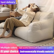 Lazy Sofa Tatami Chair Double Bean Bag with Filling Bean Bag Sofa Double Seater Lazy Chair Kerusi Malas Bedroom Furnitur