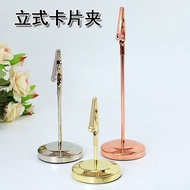 Note Holder Desktop Stand Postcard Card Business Card Holder Label Holder Display Metal Note Holder 