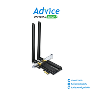 Wireless PCIe Adapter TP-LINK (Archer TX50E) AX3000 Dual Band Advice Online